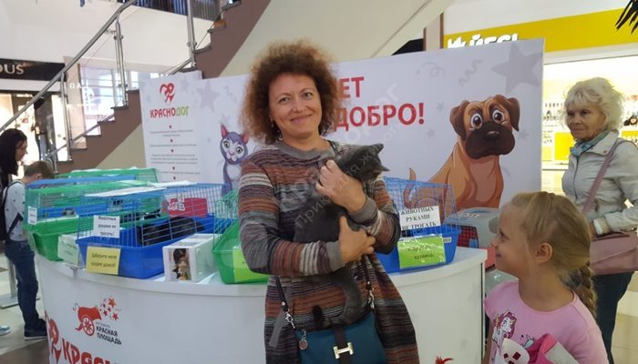 Выставка в Мегацентре Красная площадь 20-22 сентября.