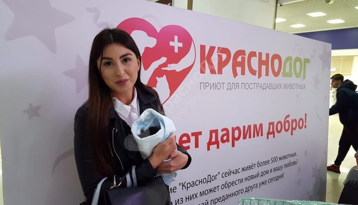 Выставка в Мегацентре Красная площадь 27-29 сентября.