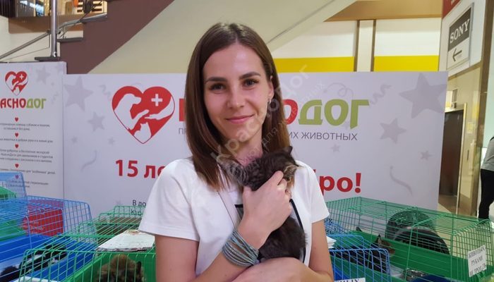 Выставка в Мегацентре Красная площадь 04-06 октября.