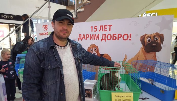 Выставка в Мегацентре Красная площадь 18-20 октября