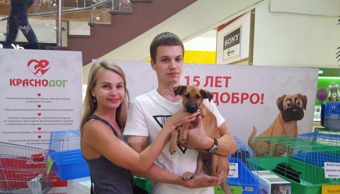 Выставка в Мегацентре Красная площадь 30-31 августа - 01 сентября.