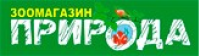 Зоомагазин «Природа»